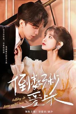 青柠在线观看免费观看1