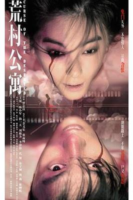 电视剧陈情令免费观看完整版