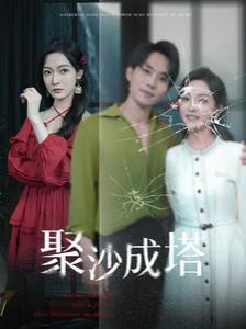 最后的莫西干人