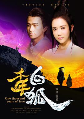 库里全明星原声