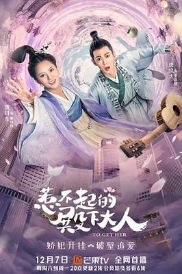 免费高清观看妈妈的庭院电视剧