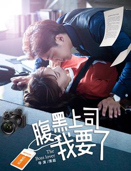 两个人的小森林免费观看全集完整版
