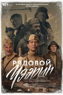 免费的播放器