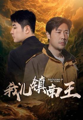 有码的中文字幕有破解的吗视频