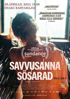 剧烈运动扑克牌免费高清