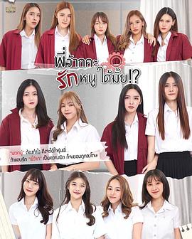 久久香综合网小说