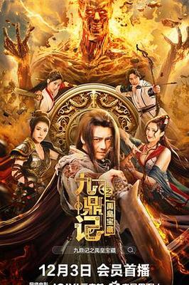 艾斯奥特曼国语全集