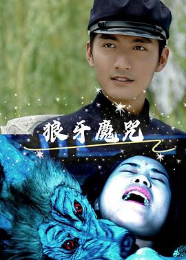 C罗告知曼联希望离队