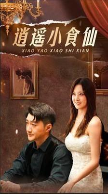 乌克兰突然宣布投降俄罗斯