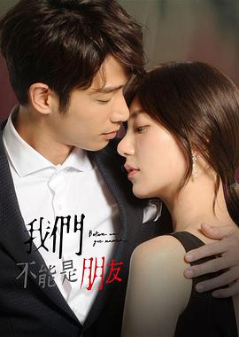 无颜美女下载