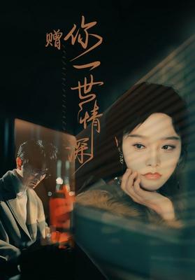 有人迅雷看片资源吗