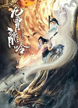 图书馆的她2未增删带翻译3