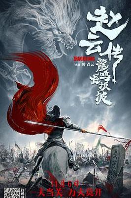 外国的玩具叫什么