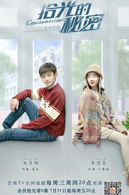 下架的电视剧在哪里可以看