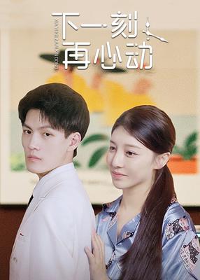 人人爽爽