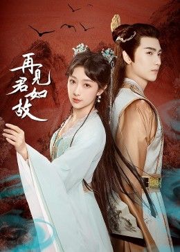 假面骑士电王免费观看完整版