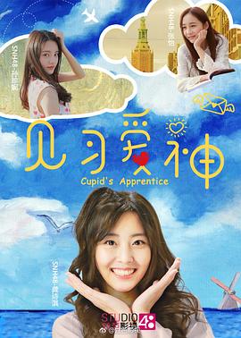 水蜜桃网址的拼音