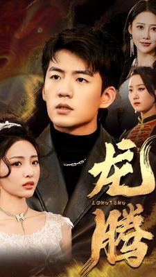 网站你懂我意思正能量www免费观看下载直播