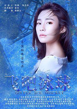 喜爱夜蒲2高清粤语