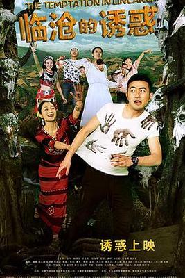 fi11cnn研究所实验室网站