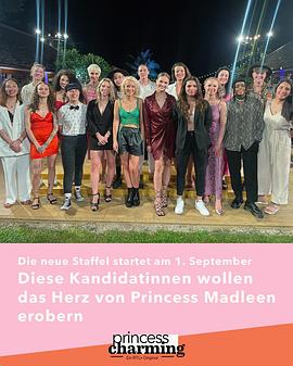 日本人气漫画2021