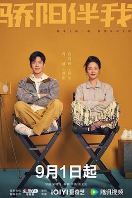 精品在线看