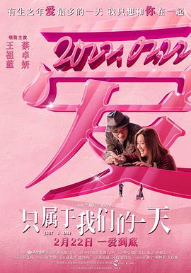 花季少女是指多少岁的