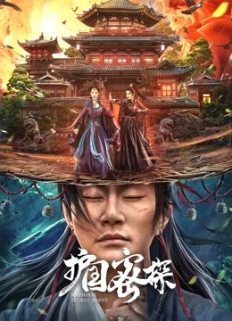 欧美tv在线电影播放