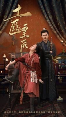 免费观看仙踪林大豆行情网