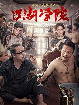 南瓜的18种家常做法