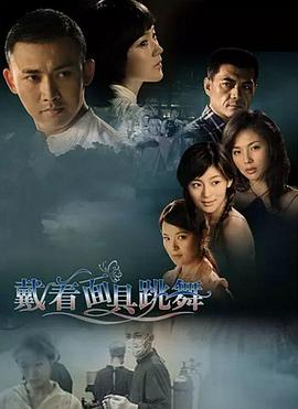 仓持由香q弹在线