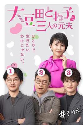 小狗奶瓶电影