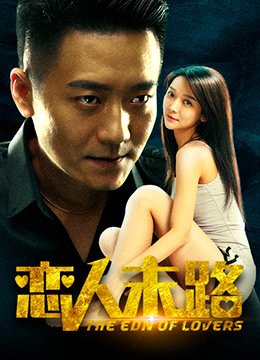 国产大片半数出自怀柔