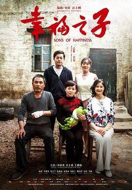 妻子的选择在线观看免费