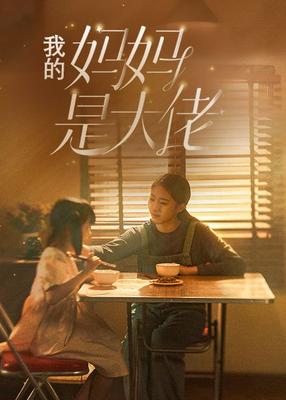好徒儿你就饶了为师伐小说免费阅读