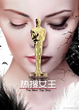 奇迹少女第四季免费观看中文版