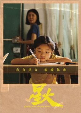 清纯唯美丝袜欧美在线视频