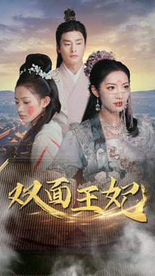 你们老公都是怎么做的