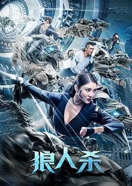 花开无忧国语版