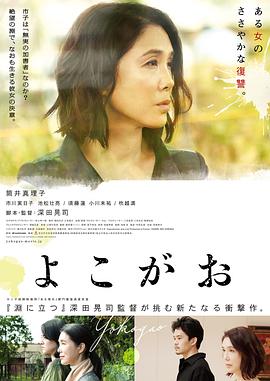 邱淑贞演的所有电影