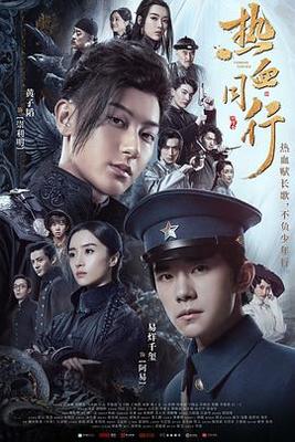 天美星空果冻传媒在线观看