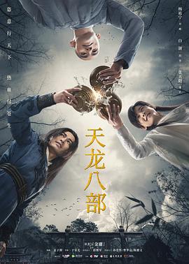 黄台网站页面窗口大进还是小进