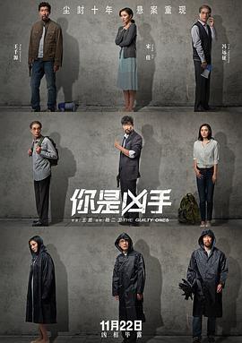 厨王