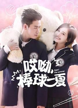 女儿百度汉语