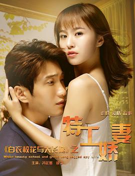 功夫熊猫2mp4下载