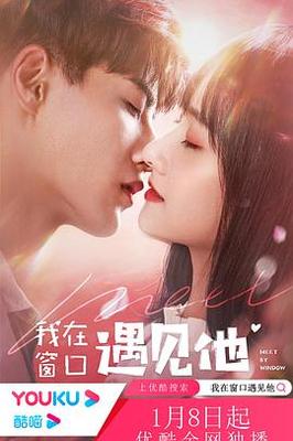 婷婷五月深爱激情综合免费