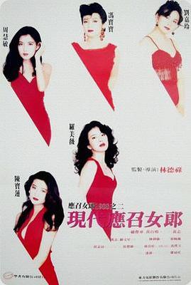 强原神雷电将军的小说免费阅读