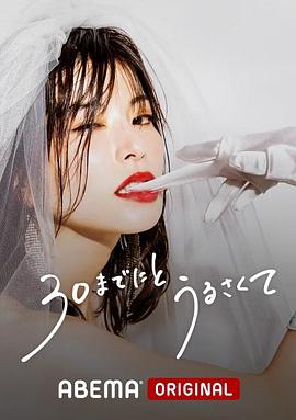 欧美高清头像女气质