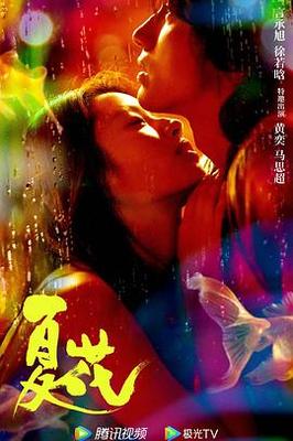 凹凸视觉摄影工作室