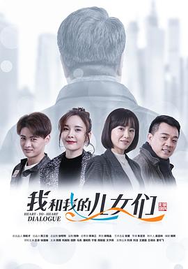 陀地驱魔人在线观看